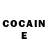 Кокаин Fish Scale Roman Cepraga