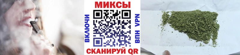 Бутират 99%  купить   Светлоград 