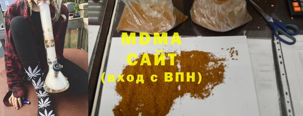 ALPHA-PVP Баксан
