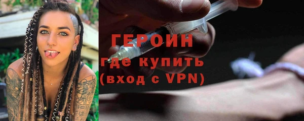 винт Арсеньев