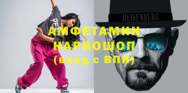 винт Арсеньев