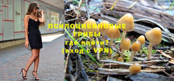 каннабис Армянск
