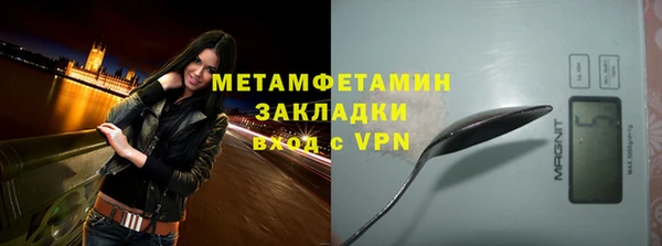 кокаин перу Балабаново