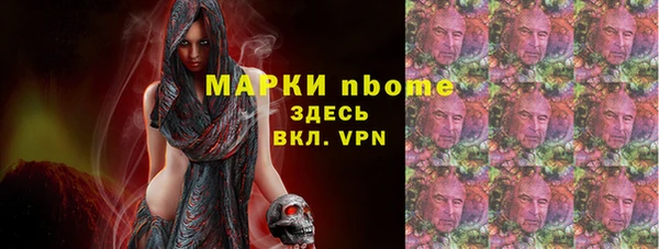 каннабис Аркадак