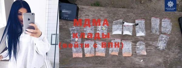 каннабис Армянск