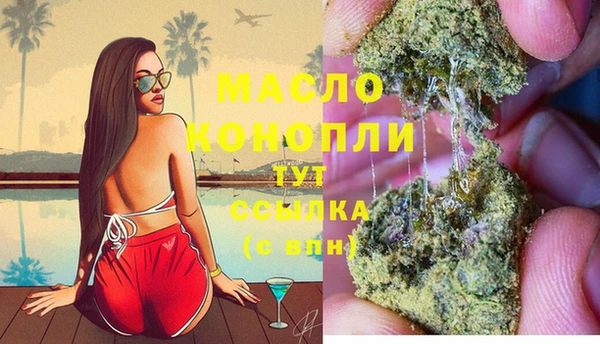 винт Арсеньев
