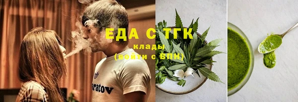 кокаин перу Балабаново