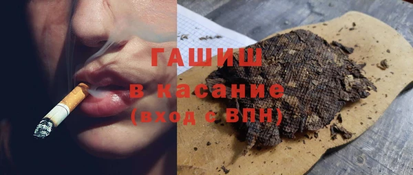каннабис Армянск