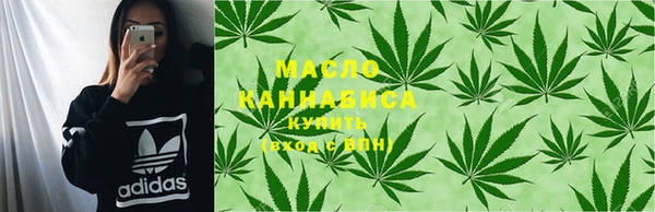 винт Арсеньев