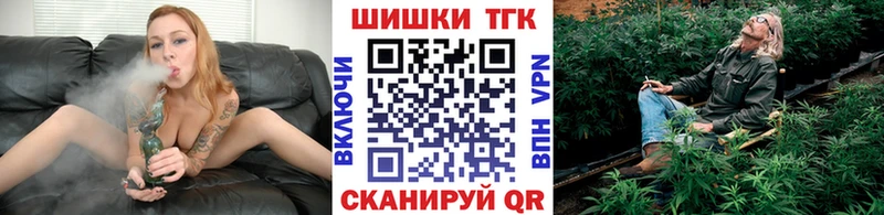 Каннабис Bruce Banner где продают наркотики Светлоград